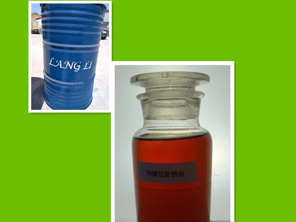 防銹油脂的分類